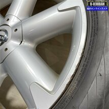 ニッサン ムラーノ 純正 7.5-18+40 5H114.3 ダンロップ SJ8 235/65R18 18インチ スタッドレス 4本セット 009_画像4