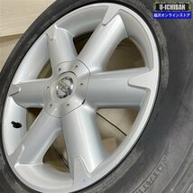 ニッサン ムラーノ 純正 7.5-18+40 5H114.3 ダンロップ SJ8 235/65R18 18インチ スタッドレス 4本セット 009_画像5