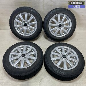 安い タンク ルーミー 等 BALMINUM 5.5-14+39 4H100 ブリヂストン VRX/VRX2 165/65R14 14インチ スタッドレス 4本セット 002R