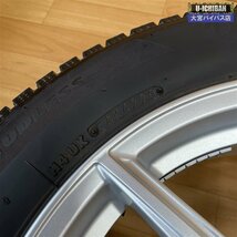 ライズ ロッキー レックス 等 2020年 スタッドレスセット 195/60R17 90Q ブリザック VRX2 & エコフォルム 17インチ 6J +40 4H 100 4本 W004_画像8