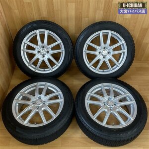 ライズ ロッキー レックス 等 2020年 スタッドレスセット 195/60R17 90Q ブリザック VRX2 & エコフォルム 17インチ 6J +40 4H 100 4本 W004