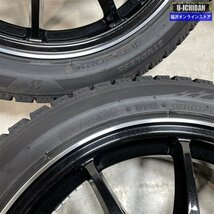 86 BRZ プリウス 等 JPスタイル 7-17+50 5H100 2022年製 バリ溝 ブリヂストン VRX2 215/45R17 17インチ スタッドレス 4本セット 009k_画像7