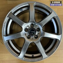 Weds レオニス ナヴィア 07 17インチ 7J +47 5H 100 4本 レクサス CT カローラツーリング ～50系 プリウス GH系 インプレッサ 等 004_画像5