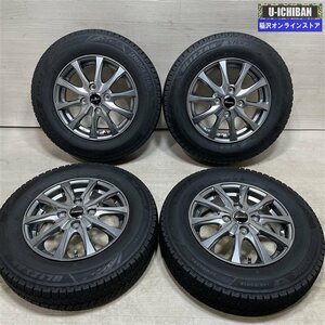 軽 軽自動車 等 エクシーダ 4-13+45 4H100 2023年製 ブリヂストン VRX3 145/80R13 13インチ スタッドレス 4本セット 009