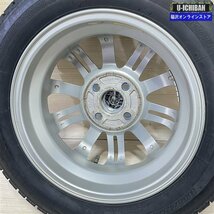 N-BOX N-ONE N-WGN 等 BALMINUM ホンダ車専用 4.5-14+45 4H100 2020年製 ブリヂストン VRX 155/65R14 14インチ スタッドレス 4本セット 009_画像6