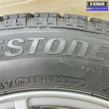 N-BOX N-ONE N-WGN 等 BALMINUM ホンダ車専用 4.5-14+45 4H100 2020年製 ブリヂストン VRX 155/65R14 14インチ スタッドレス 4本セット 009_画像7