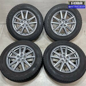 CX-5 CX-8 等 ザイン 7-17+53 5H114.3 ヨコハマ アイスガードG075 225/65R17 17インチ スタッドレス 4本セット 009k