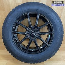 バリ山! スタッドレスセット 205/65R16 GY アイスナビ6 & G.speed 16インチ 6.5J +48 5H 114.3 4本 ヤリスクロス CR-V ティアナ 等 _W004_画像2