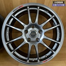 廃盤! ENKEI GTC01 17インチ 7J +45 5H 114.3 4本 アルテッツァ C-HR エスティマ ノア VOXY プリウスα セレナ リーフ 等 004_画像3