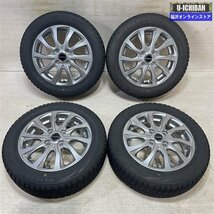 軽 軽自動車 スペーシア N-BOX ワゴンＲ 等 バルミナ 4.5-14+45 4H100 ブリヂストン VRX 155/65R14 14インチ スタッドレス 4本セット 009_画像1