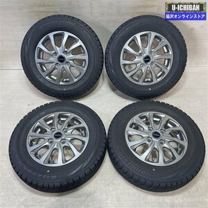 軽 軽自動車 等 バルミナ 4-13+45 4H100 ブリヂストン VRX 145/80R13 13インチ スタッドレス 4本セット 009