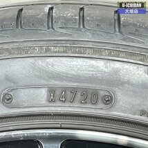 ロードスターRF 等 ウェッズ スポーツSA10R 7-17+43 4H100 2020年製 ダンロップ ルマンV 205/45R17 17インチ 4本セット 002R_画像7