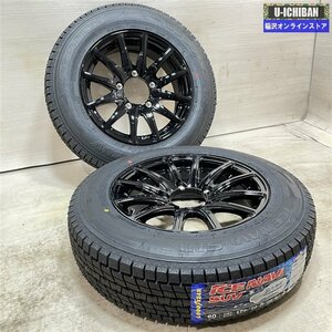 ジムニー用 新品未使用品 5.5-16+22 6H139 グッドイヤー アイスナビ 175/80R16 16インチ スタッドレス 2本セット スペアや補修交換等 009