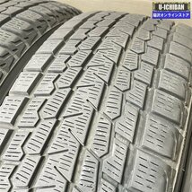 CX-5 CX-8 等 ravrion RM01 7-17+48 5H114.3 ヨコハマ アイスガードG075 225/65R17 17インチ スタッドレス 4本セット 009_画像10