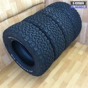 2022年 BFグッドリッチ オールテレーンT/A KO2 265/65R17 120/117S 4本セット 150プラド ハイラックス等 004