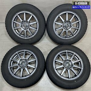 セレナ ルミオン 等 STRANGER 6-15+45 5H114.3 ブリヂストン VRX 195/65R15 15インチ スタッドレス 4本セット 009