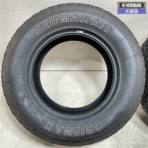 プラド ハイラックス 等 2021年製 溝あり GRIPMAX A/T 265/65R17 112T インチ タイヤ 4本セット 002R_画像2