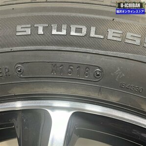 C-HR カローラクロス 等 ライツレイ 7-17+48 5H114.3 ダンロップ WM01 215/60R17 17インチ スタッドレス 4本セット 009の画像6