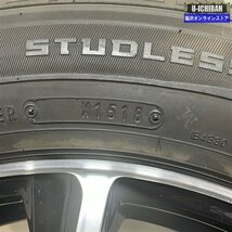 C-HR カローラクロス 等 ライツレイ 7-17+48 5H114.3 ダンロップ WM01 215/60R17 17インチ スタッドレス 4本セット 009_画像6