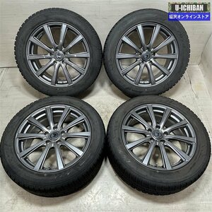 ニッサン フーガ 等 Claire 7.5-18+38 5H114.3 トーヨー ガリットGIZ 245/50R18 18インチ スタッドレス 4本セット 009