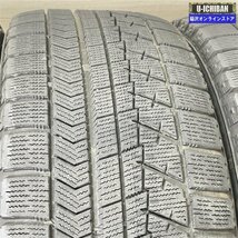 RX8 レクサスGS クラウンマジェスタ 等 アクセルフォー 7-17+40 5H114.3 ブリヂストン VRX 225/50R17 17インチ スタッドレス 4本セット 009_画像9