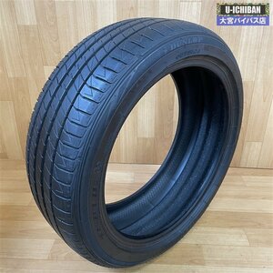 バリ山! 補修用に ダンロップ ルマン5 215/45R18 93W 1本 ノア VOXY エスクァイア ステップワゴン セレナ 等 004