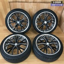 M’ｚスピード ＪＪＬ 19インチ 8J +48 5H 114.3 & ニットー　NT555G2 225/40R19 93Y CX-3 オデッセイ ヴェゼル　レヴォーグ等 004_画像1