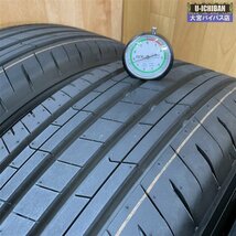 極上! 2024年製 新車外し トーヨー プロクセスコンフォート 225/60R18 100H 4本 40系 アルファード ハリアー RAV4 エクストレイル 等 004_画像8