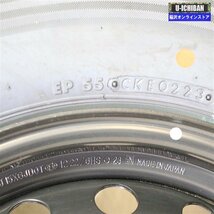 ☆2023年製 新車外し☆ トヨタ ハイエース 純正ホイール 6-15+35 6H139.7 ブリヂストン エコピアRD613 195/80R15 15インチ 4本セット 009_画像5