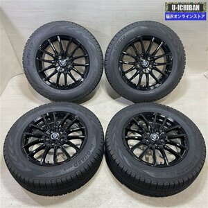 CX-5 T32エクストレイル 等 ESTROSA 7-17+48 5H114.3 2021年製 ヨコハマ アイスガードG075 225/65R17 17インチ スタッドレス 4本セット 009