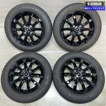 軽 軽自動車 等 FANG 4.5-14+45 4H100 2021年製 バリ溝 ブリヂストン VRX2 155/65R14 14インチ スタッドレス 4本セット 009_画像1