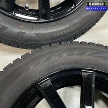 軽 軽自動車 等 FANG 4.5-14+45 4H100 2021年製 バリ溝 ブリヂストン VRX2 155/65R14 14インチ スタッドレス 4本セット 009_画像7