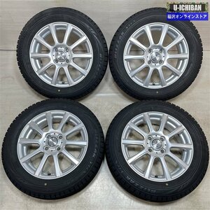 フィット 等 ジョーカー 5.5-15+50 4H100 ブリヂストン VRX 185/60R15 15インチ スタッドレス 4本セット 009