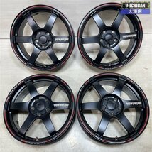 鍛造 RAYS VOLK TE37 TAE 7.5-18+47 5H114.3 マットブラック 18インチ ホイール 4本セット ルーテシア レヴォーグ S4 MAZDA3 等 002R_画像1