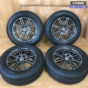 スタッドレス 225/65R17 トーヨー ウインタートランパスTX & LAYCEA 17インチ 7J +38 5H 114 4本セット RAV4 ハリアー 等 ▼W004