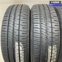 170系 シエンタ 等 エコフォルム 6-15+43 5H100 2023年製 ダンロップ EC204 185/60R15 15インチ 4本セット 009_画像9