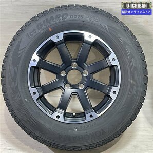 デリカD5 エクストレイル 等 ロックケリーMX1 7-16+38 5H114.3 2021年製 ヨコハマ G075 225/70R16 16インチ スタッドレス 4本セット 009の画像2