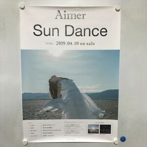 A70900 ◆Aimer Sun Dance B2サイズ ポスター ★5点以上同梱で送料無料★