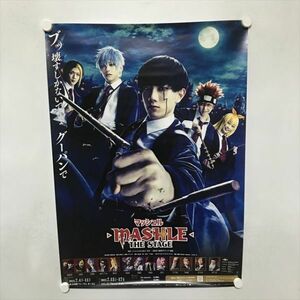 A70904 ◆マッシュル　THE STAGE B2サイズ ポスター ★5点以上同梱で送料無料★