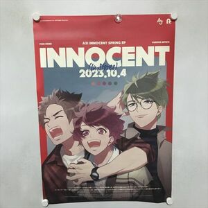 A70935 ◆A3! INNOCENT B2サイズ ポスター ★5点以上同梱で送料無料★