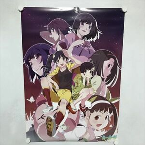 A70096 ◆偽物語 B2サイズ ポスター ★5点以上同梱で送料無料★