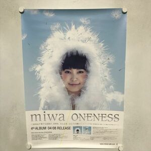 A70098 ◆miwa ONENESS　販促 B2サイズ ポスター ★5点以上同梱で送料無料★