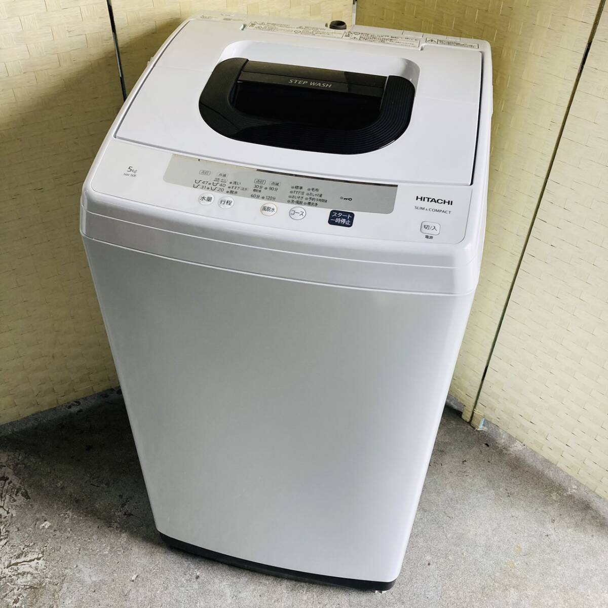 2024年最新】Yahoo!オークション -日立 洗濯機 nwの中古品・新品・未 