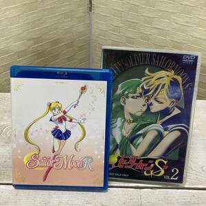 美少女戦士セーラームーン DVD Blu-ray 2本セット セーラームーンR セーラームーンS Vol.2/041-25