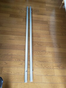 ジェイモ フロートボート用ワイドバー 2本 130cm 