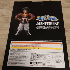 【未開封品】ドラゴンボール一番くじ Ｅ賞 ミスターサタンの画像3