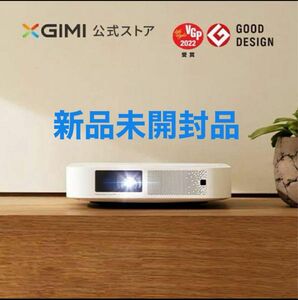 XGIMI Elfin ホームプロジェクター フルHD 1080p 高輝度 600ISO ルーメン Android TV 新品