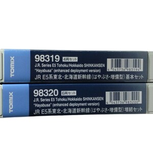 【中古Nゲージ】TOMIX / トミックス ： JR E5系 『 東北・北海道新幹線 はやぶさ・増備型 』 98319 基本 ＋ 98320 増結 計10両セット