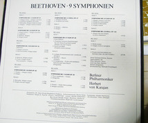 ♪【中古レコード】KARAJAN / カラヤン：BEETHOVEN / ベートーベン 交響曲全集：ベルリン・フィルハーモニー管弦楽団：8枚組 ♪ 写真集 付_画像3