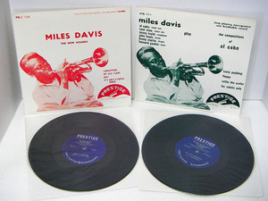 ♪【中古レコード】MILES DAVIS / マイルス・デイヴィス：PLAYS THE COMPOSITIONS OF AL COHN・THE NEW SOUND：10インチ：PRLP 124・154 ♪